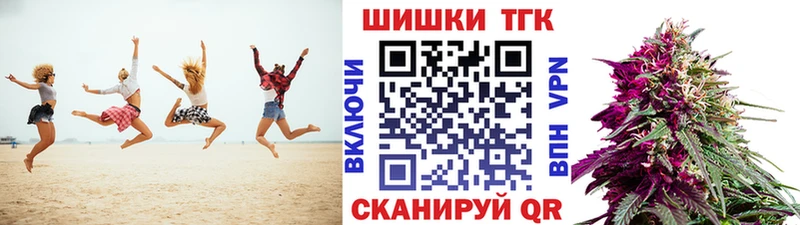 ГАШИШ Новоалтайск