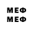 Метадон methadone Mihail ZZZ