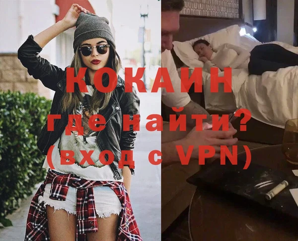 jwh Алзамай