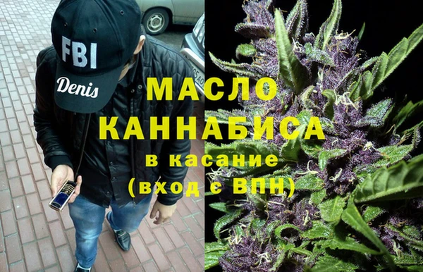 прущий лед Абдулино