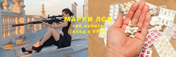 гидропоника Пестово