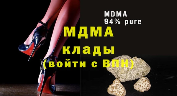 mix Переславль-Залесский