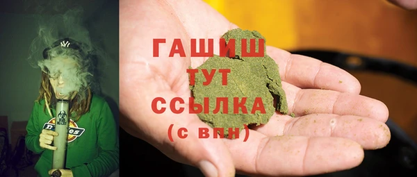 jwh Алзамай