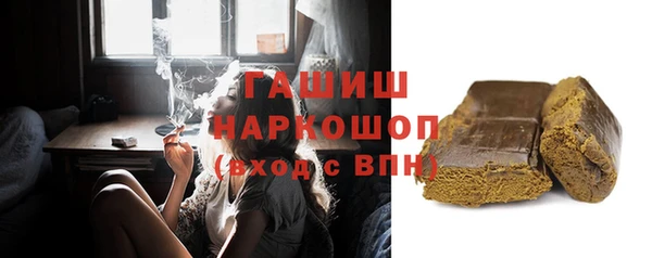 mix Переславль-Залесский