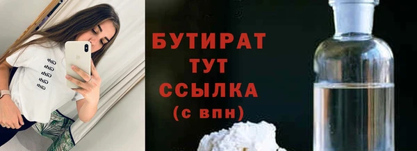 кокс Алексин