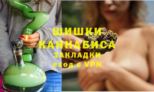 гашиш Алексеевка
