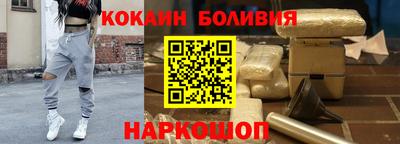 скорость Татарск