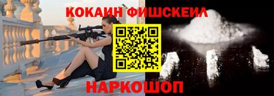 винт Тара