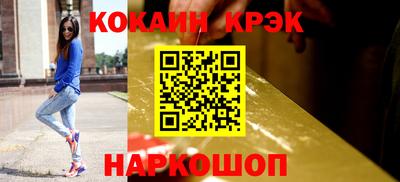 винт Тара