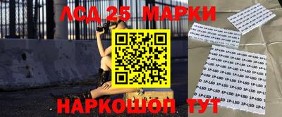 скорость Татарск