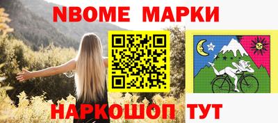 скорость Татарск