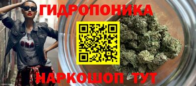 скорость Татарск