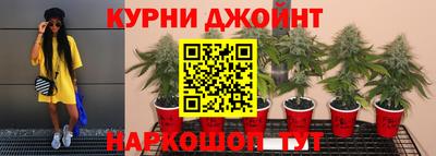 скорость Татарск