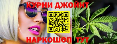 мяу мяу кристалл Тверь