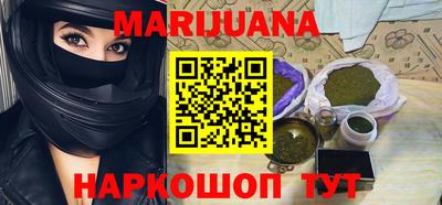 мяу мяу кристалл Тверь