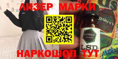 скорость Татарск