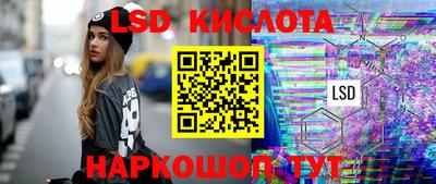 мяу мяу кристалл Тверь