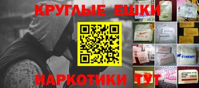 винт Тара