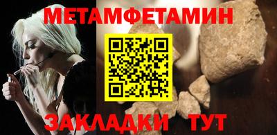 винт Тара