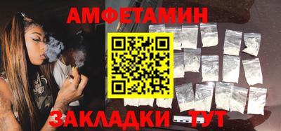 скорость Татарск