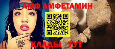 скорость Татарск