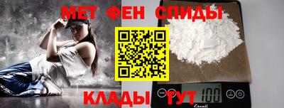 винт Тара