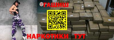 винт Тара