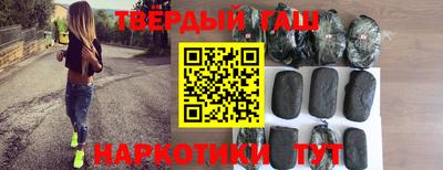 скорость Татарск
