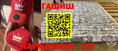 винт Тара