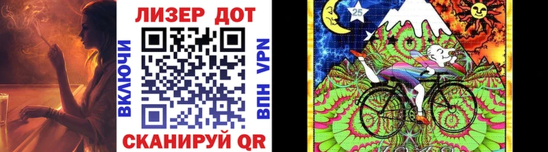 Марки NBOMe 1500мкг  kraken сайт  Новоалтайск 